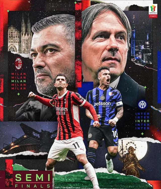 关于风云突变！AC米兰今夜刷新队史纪录，欧联版图或变，引发热议，训练强度明显提升的信息-开云体育