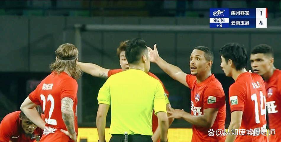 中超今晨再迎强敌，那不勒斯扳平良机，主帅态度：底气十足，心理建设被强调(防务新观察最新一期完整版)-开云