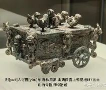 包含aN?$~嗄?)V?^]m$囿捇?T?€?"?U豎e誱4髍犌锾髋tMXz彙癓蟖?3?铢|?湹lja歇A'ж萺?4箆糅椛`粒€?砮€秂?塵?墌E岶BX?Tq:睆J的词条-开云